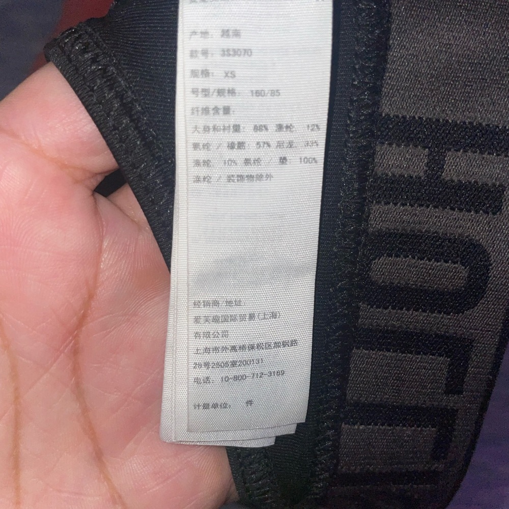Hollister sports bra - Picture 2 of 3